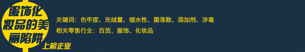 PI~ɫζqsˮ䔵ӄ涾PИI؛yƷ