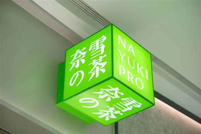 ѩٷD