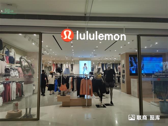 lululemon__