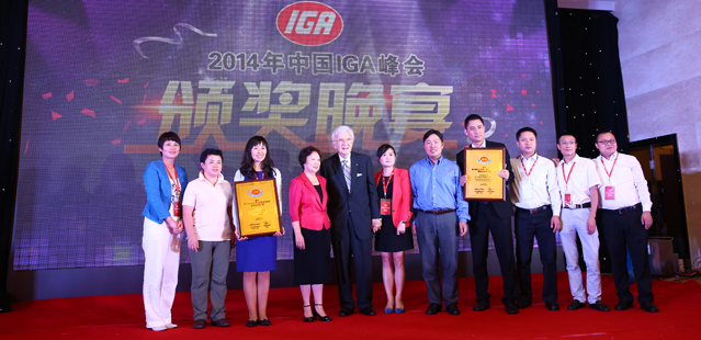 Ї(gu)IGA2014ȃ(yu)̪(jing)