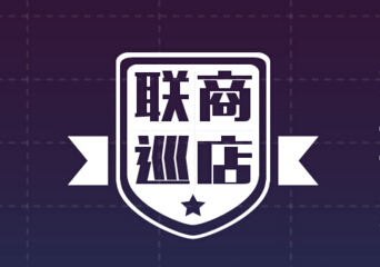 媒體對象