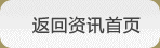(lin)̾W(wng)YӍ
